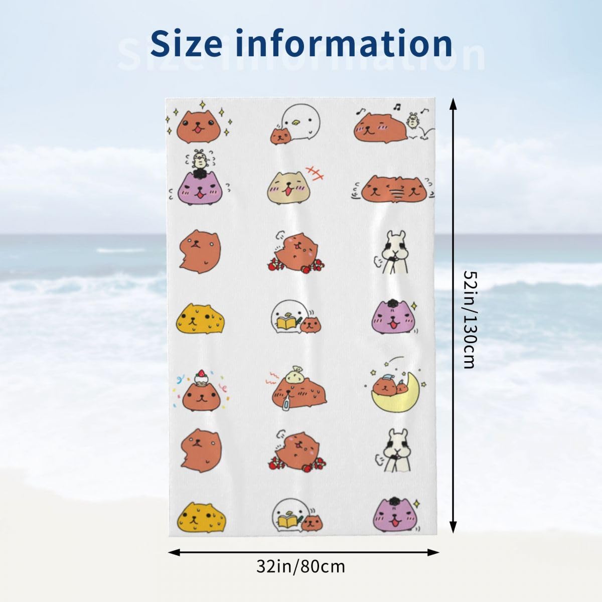 Amazon｜バスタオルカピバラさん (1) 大判 ビーチタオル アニメ